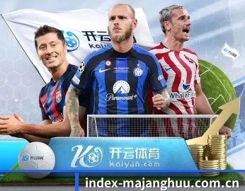 关于我们 - 体育资讯内容服务 - mahjong simulator